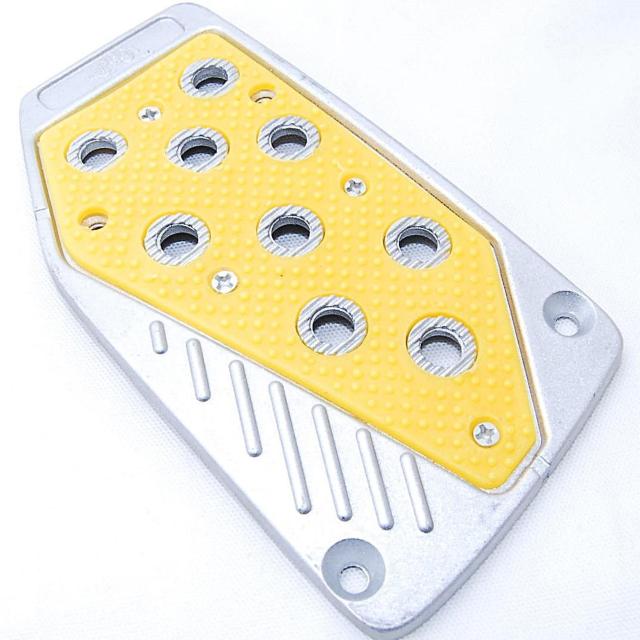 アルミ製 ノンスリップ スポーツペダルパッド イエロー MT用 3個セット 汎用 ペダルカバー マニュアル ミッション 黄 < 自動車/バイク アルミ製 ノンスリップ スポーツペダルパッド イエロー MT用 3個セット 汎用 ペダルカバー マニュアル ミッション 黄 < 自動車/バイク