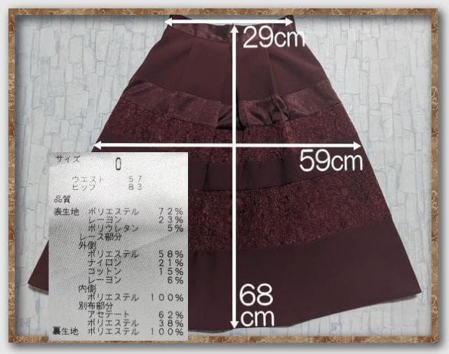 WX`A[g@[XgؑփXJ[g@  uh 