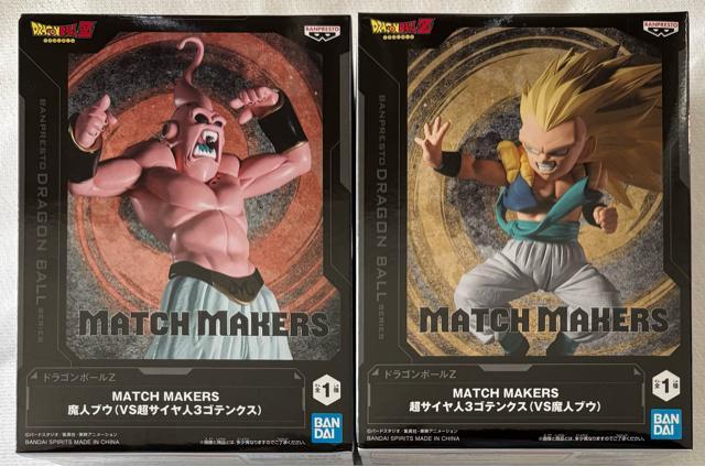 ドラゴンボールZ MATCH MAKERS 魔人ブウVS超サイヤ人3ゴテンクス < アニメ/コミック/キャラクター ドラゴンボールZ MATCH MAKERS 魔人ブウVS超サイヤ人3ゴテンクス < アニメ/コミック/キャラクターの