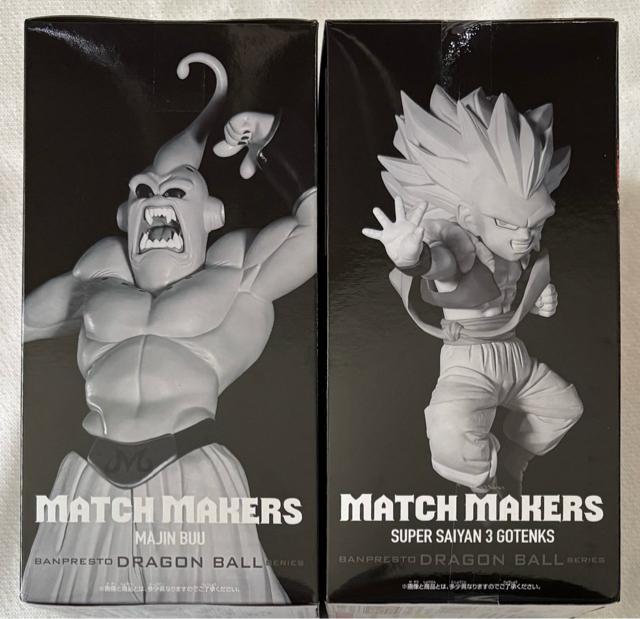 ドラゴンボールZ MATCH MAKERS 魔人ブウVS超サイヤ人3ゴテンクス < アニメ/コミック/キャラクター ドラゴンボールZ MATCH MAKERS 魔人ブウVS超サイヤ人3ゴテンクス < アニメ/コミック/キャラクターの
