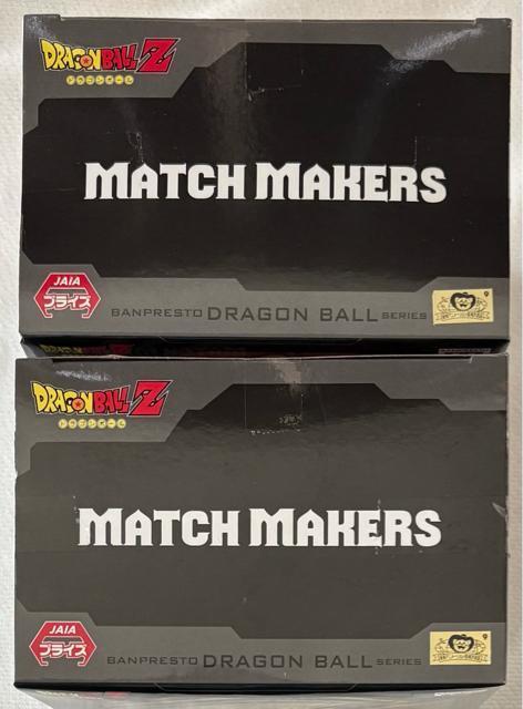 ドラゴンボールZ MATCH MAKERS 魔人ブウVS超サイヤ人3ゴテンクス < アニメ/コミック/キャラクター ドラゴンボールZ MATCH MAKERS 魔人ブウVS超サイヤ人3ゴテンクス < アニメ/コミック/キャラクターの