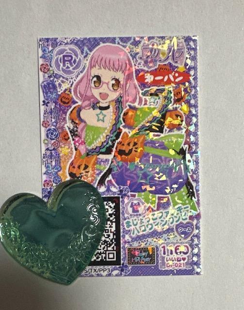 vp ܂t@L[nEBs   g[fBOJ[h 