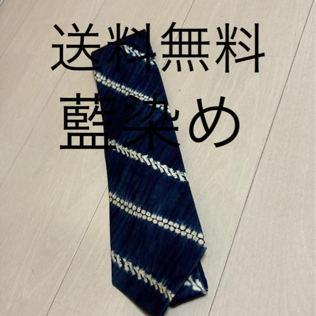 送料無料 < 男性ファッション 送料無料 < 男性ファッションの