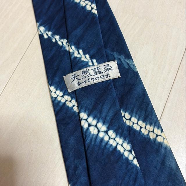 送料無料 < 男性ファッション 送料無料 < 男性ファッションの