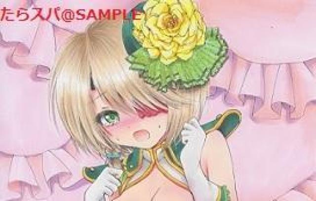 CXg     퍑      tFXeBo     JXP  Aj/R~bN/LN^[ 