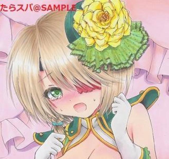 CXg     퍑      tFXeBo     JXP  Aj/R~bN/LN^[ 