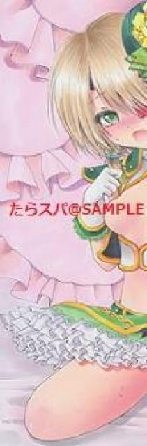 CXg     퍑      tFXeBo     JXP  Aj/R~bN/LN^[ 