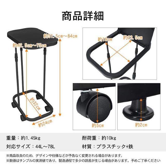 ゴミ袋ホルダー 蓋付き 縦開き スリム 44L〜78L 45L 70L 伸縮 高さ調節 キャスター < インテリア/ライフ ゴミ袋ホルダー 蓋付き 縦開き スリム 44L〜78L 45L 70L 伸縮 高さ調節 キャスター < インテリア/ライフの
