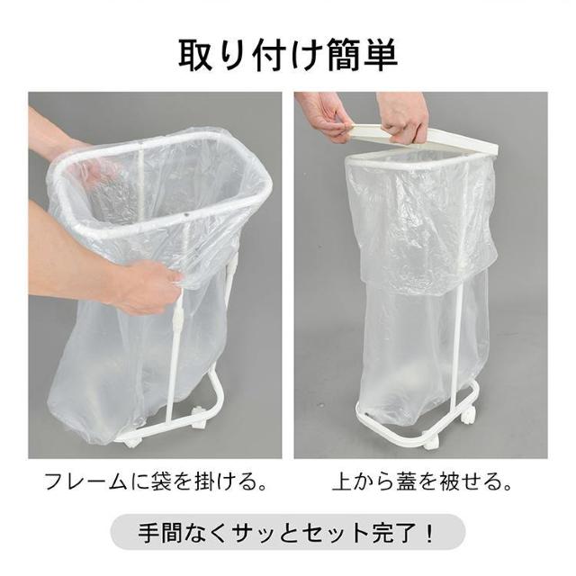 ゴミ袋ホルダー 蓋付き 縦開き スリム 44L〜78L 45L 70L 伸縮 高さ調節 キャスター < インテリア/ライフ ゴミ袋ホルダー 蓋付き 縦開き スリム 44L〜78L 45L 70L 伸縮 高さ調節 キャスター < インテリア/ライフの