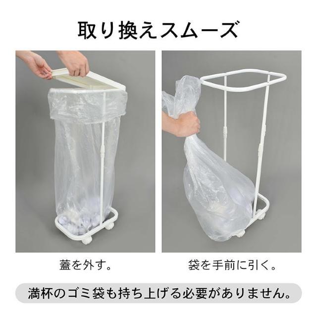 ゴミ袋ホルダー 蓋付き 縦開き スリム 44L〜78L 45L 70L 伸縮 高さ調節 キャスター < インテリア/ライフ ゴミ袋ホルダー 蓋付き 縦開き スリム 44L〜78L 45L 70L 伸縮 高さ調節 キャスター < インテリア/ライフの