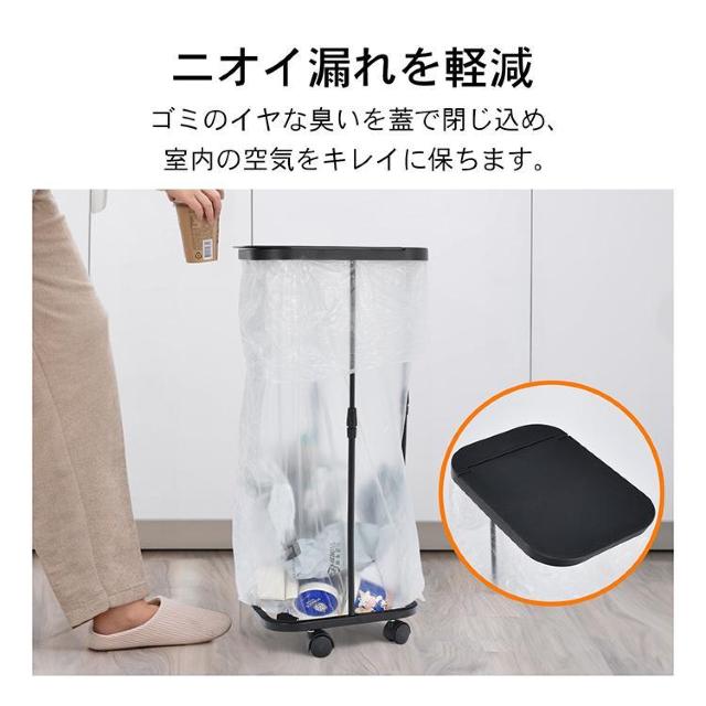ゴミ袋ホルダー 蓋付き 縦開き スリム 44L〜78L 45L 70L 伸縮 高さ調節 キャスター < インテリア/ライフ ゴミ袋ホルダー 蓋付き 縦開き スリム 44L〜78L 45L 70L 伸縮 高さ調節 キャスター < インテリア/ライフの