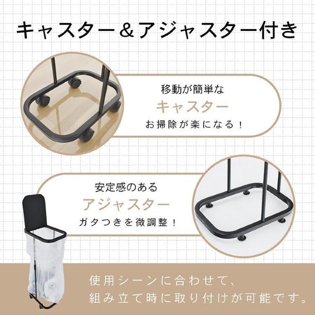ゴミ袋ホルダー 蓋付き 縦開き スリム 44L〜78L 45L 70L 伸縮 高さ調節 キャスター < インテリア/ライフ ゴミ袋ホルダー 蓋付き 縦開き スリム 44L〜78L 45L 70L 伸縮 高さ調節 キャスター < インテリア/ライフの