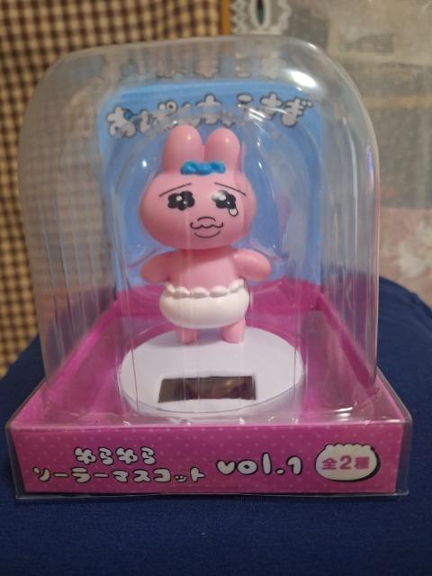 おぱんちゅうさぎ ★ ゆらゆらソーラーマスコット < アニメ/コミック/キャラクター おぱんちゅうさぎ ★ ゆらゆらソーラーマスコット < アニメ/コミック/キャラクターの