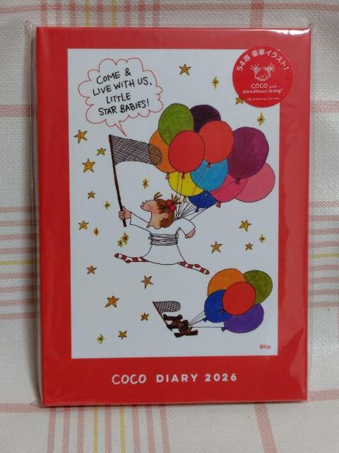 Da11 ココちゃん 2026 B6 ハードカバー スケジュール帳 風船 星 < 女性ファッション Da11 ココちゃん 2026 B6 ハードカバー スケジュール帳 風船 星 < 女性ファッションの