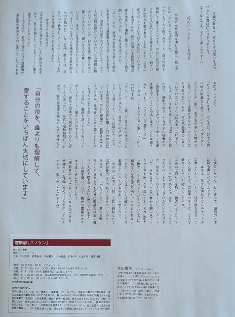 {c؂蔲J Movie Magazine  ^gObY 