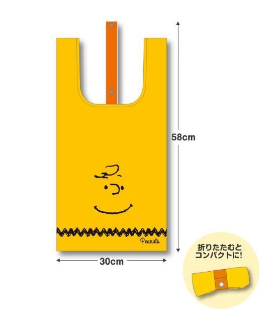 ☆チャーリー・ブラウン☆エコバッグ☆ < 女性ファッション ☆チャーリー・ブラウン☆エコバッグ☆ < 女性ファッションの