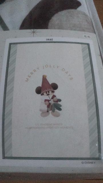 ���]�[�g2025X'mas�������������ѕz