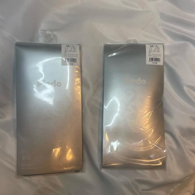 ���g�p�@���f�B�[�X�@�g�����J�@2���Z�b�g �� �����t�@�b�V������ 