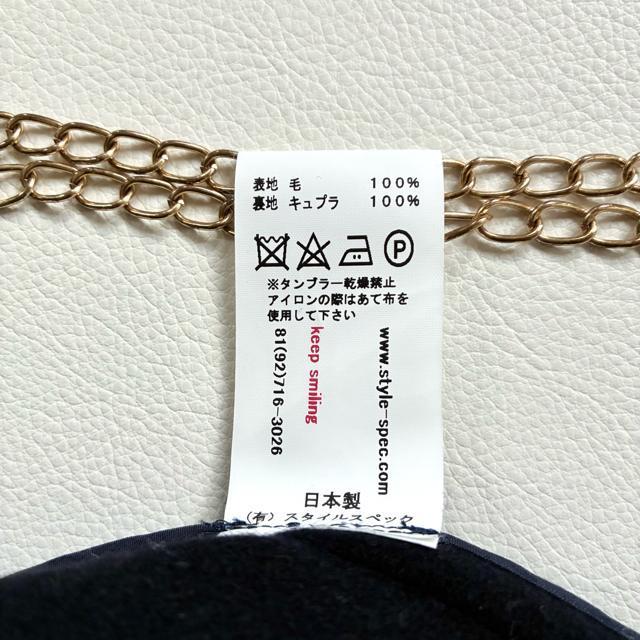 ���㎿��5���������{����HAOLU���P�[�v�t���E�[���R�[�g���m�[�J���[���l�C�r�[ �� �����t�@�b�V������ 