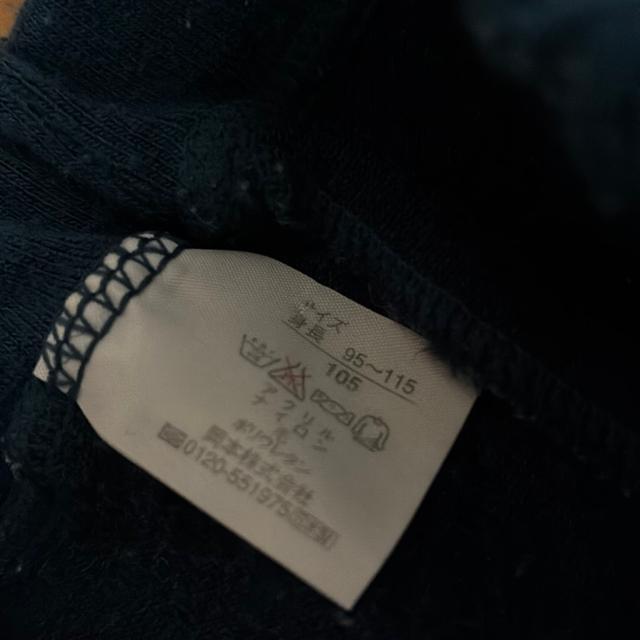 95cm〜115cmのレギンス < キッズ/ベビー 95cm〜115cmのレギンス < キッズ/ベビーの