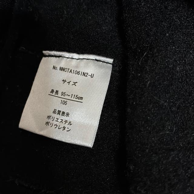 95cm〜115cmのレギンス < キッズ/ベビー 95cm〜115cmのレギンス < キッズ/ベビーの