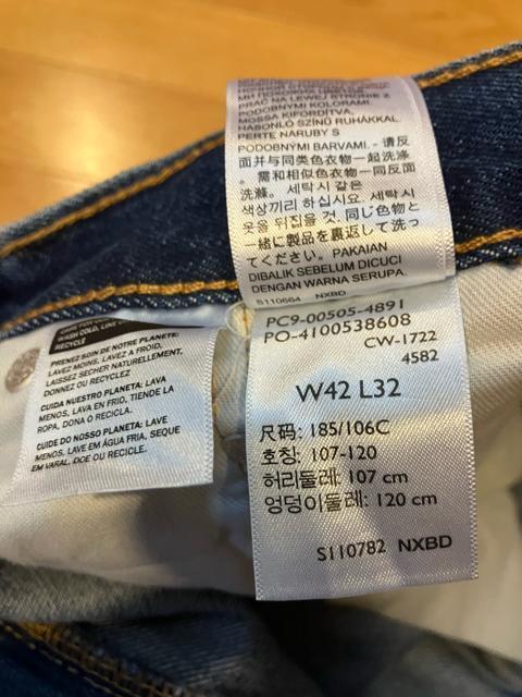 LEVI’S リーバイス 505ストレートデニム 大きいsizeW42 used < ブランド LEVI’S リーバイス 505ストレートデニム 大きいsizeW42 used < ブランドの