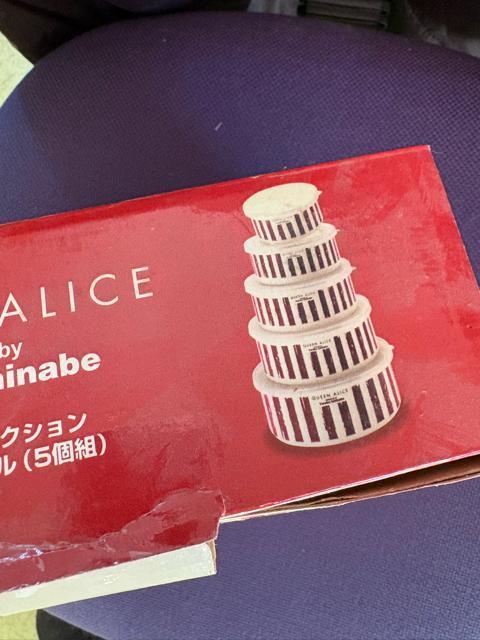 �N�B�[���A���X�@�^�b�p�[�@�z�[���[�@���g�p �� �C���e���A/���C�t�� 