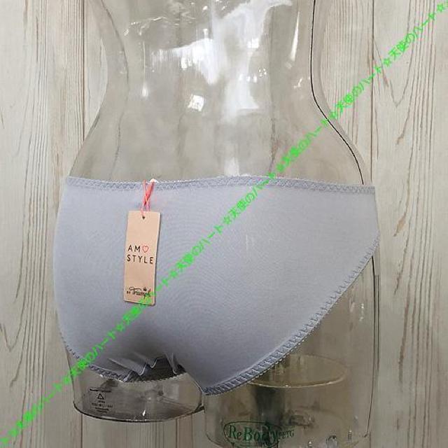 【新品未使用】 トリンプ フラワーレースのストレッチショーツ M グレー < 女性ファッション 【新品未使用】 トリンプ フラワーレースのストレッチショーツ M グレー < 女性ファッションの