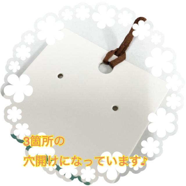 ��i�����̃A�N�Z�T���[�䎆�@3���@�^�O�ɂ���5 �� �C���e���A/���C�t�� 