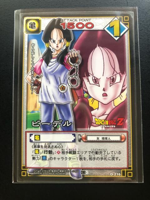 �Q�O�O�S�o���_�C�h���S���{�[���J�|�h�Q�|��/�c-�Q�P�U�E�r�|�f��  �� �A�j��/�R�~�b�N/�L�����N�^�[�� 