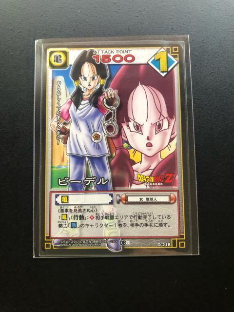 �Q�O�O�S�o���_�C�h���S���{�[���J�|�h�Q�|��/�c-�Q�P�U�E�r�|�f�� �� �A�j��/�R�~�b�N/�L�����N�^�[�� 