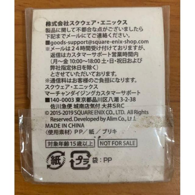 �y���������z�t�@�C�i���t�@���^�W�[ �u���C�u�G�N�X���@�C�X �ʃo�b�W ���J�� �� �z�r�[�� 