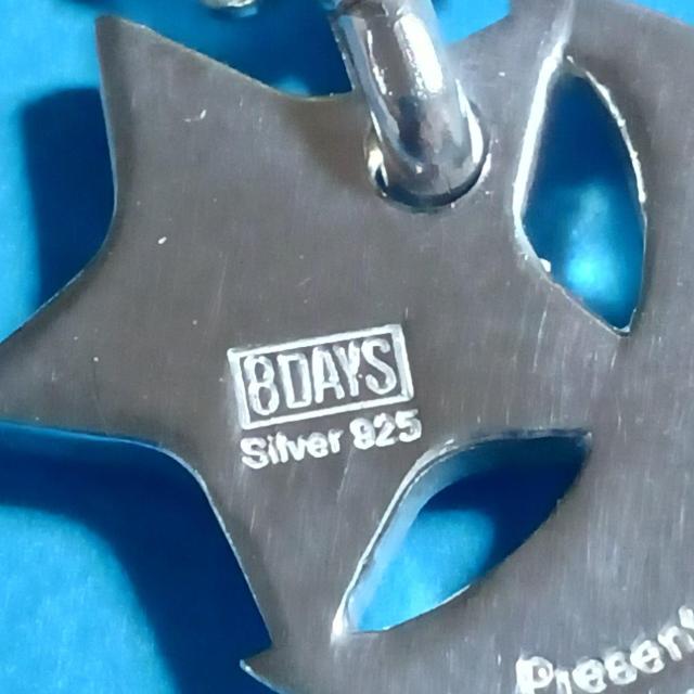 THE ALFEE Aube 2000 �l�b�N���X �V���o�[ SV925�@�A���t�B�[�@�L�O�@ �� �^�����g�O�b�Y�� 