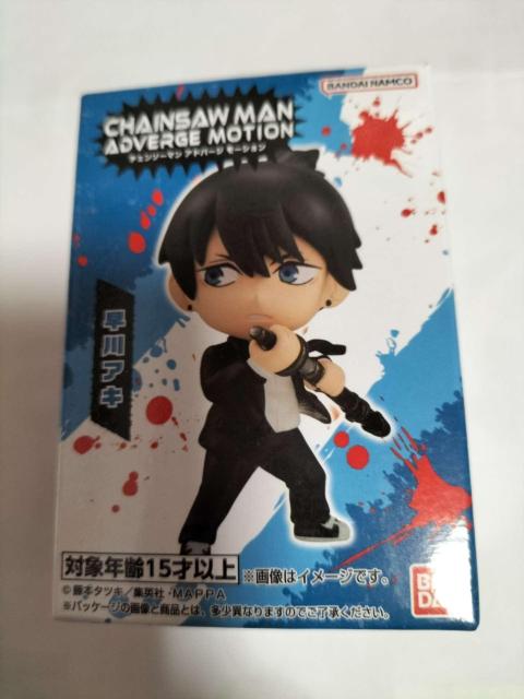 チェンソーマン ADVERGE MOTION 早川アキ フィギュア バンダイナムコ < アニメ/コミック/キャラクター チェンソーマン ADVERGE MOTION 早川アキ フィギュア バンダイナムコ < アニメ/コミック/キャラクターの