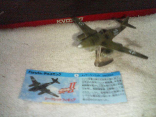 t^  퓬@2  bT[V~bg  Me262A V[Nbg   zr[ 