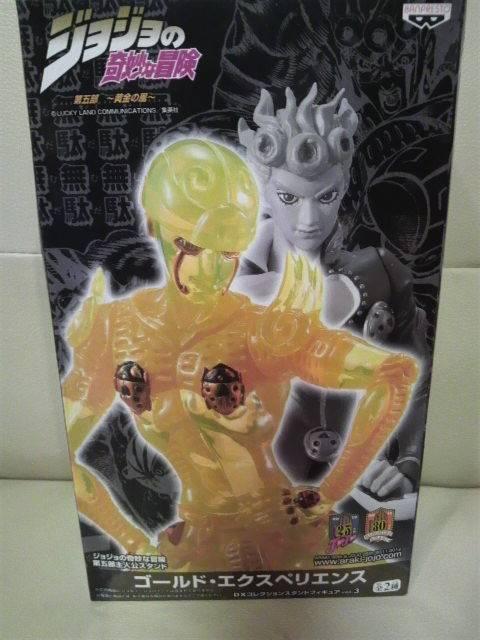 未開封 ジョジョ DXコレクション スタンドフィギュア vol.3 ゴールド・エクスペリエンス < アニメ/コミック/キャラクター 未開封 ジョジョ DXコレクション スタンドフィギュア vol.3 ゴールド・エクスペリエンス < アニメ/コミック/キャラクターの