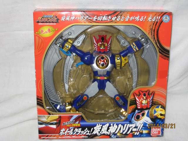 忍風戦隊ハリケンジャー ホイールクラッシュ!旋風神ハリアー < ホビー  忍風戦隊ハリケンジャー ホイールクラッシュ!旋風神ハリアー < ホビーの