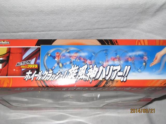忍風戦隊ハリケンジャー ホイールクラッシュ!旋風神ハリアー < ホビー  忍風戦隊ハリケンジャー ホイールクラッシュ!旋風神ハリアー < ホビーの