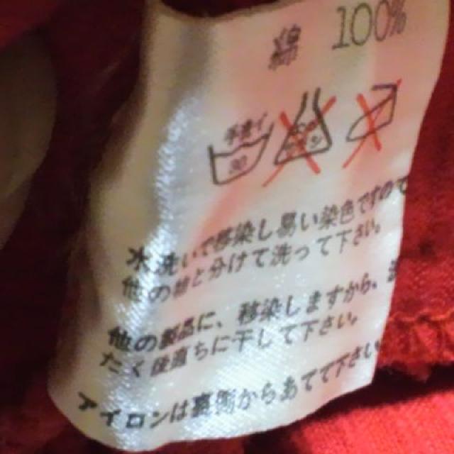 キッズJEANINGコーデュロイ スカート 120p < キッズ/ベビー  キッズJEANINGコーデュロイ スカート 120p < キッズ/ベビーの