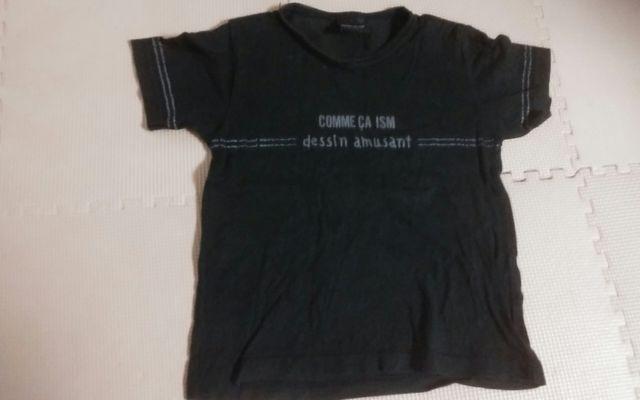 110@COMME CA ISM@@TVc   LbY/xr[ 