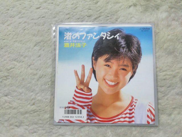 sibvWPbg VOR[h @q ̃t@^VB'87/5  ms[   CD/DVD/rfI 