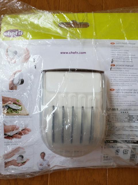 ☆新品未使用☆貝印パームミンサー(ハーブ)調理器具 < 家電/AV ☆新品未使用☆貝印パームミンサー(ハーブ)調理器具 < 家電/AVの