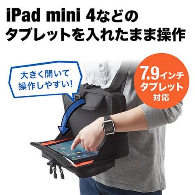 iPad~j V僋_[KWFbgobO(200-BAG086S) ViI