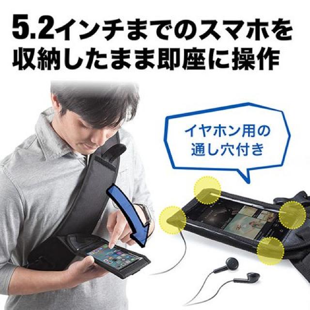 iPad~j V僋_[KWFbgobO(200-BAG086S) ViI
