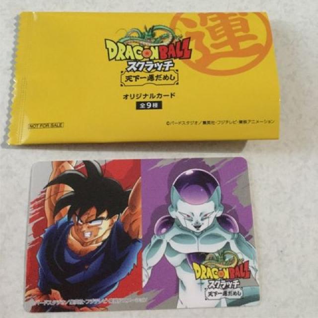 ドラゴンボールオリジナルカード 非売品 < アニメ/コミック/キャラクター  ドラゴンボールオリジナルカード 非売品  < アニメ/コミック/キャラクターの