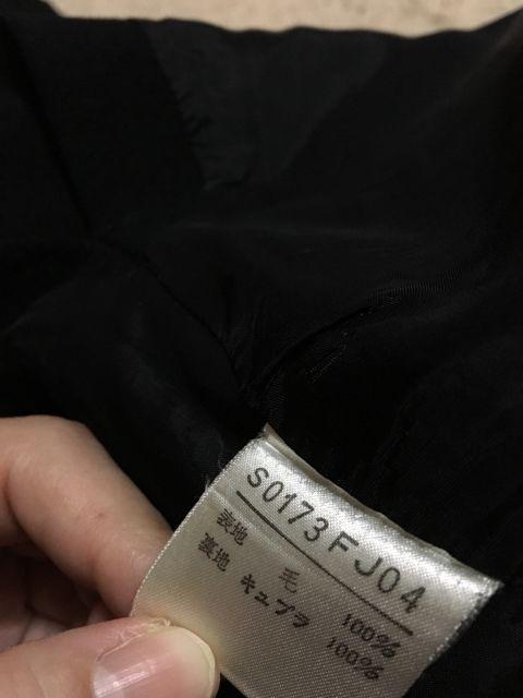 美品  チャイニーズ  デザイン  ジャケット < 女性ファッション  美品  チャイニーズ  デザイン  ジャケット < 女性ファッションの