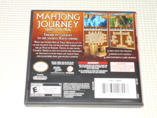 DS★MAHJONG JOURNEY QUEST FOR TIKAL 海外版 < ゲーム本体/ソフト  DS★MAHJONG JOURNEY QUEST FOR TIKAL 海外版 < ゲーム本体/ソフトの