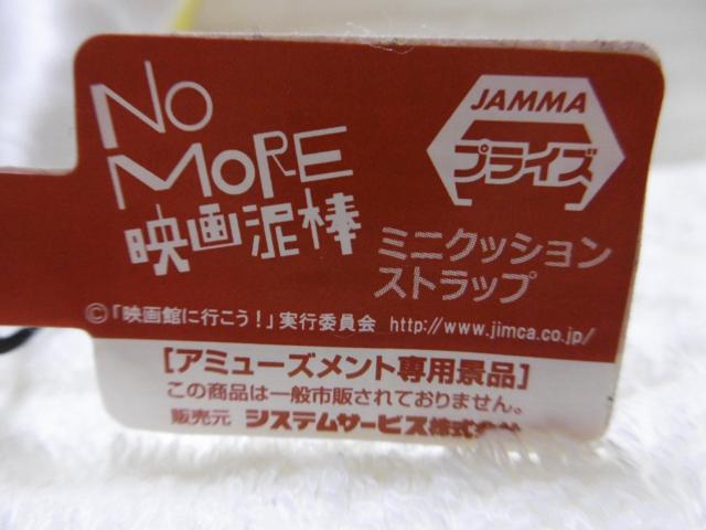 NO MORE@fD_@~jNbVXgbv  t@bV 
