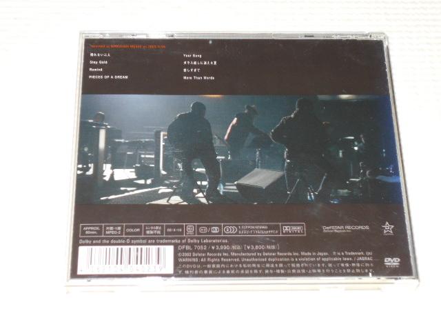 DVD★ACOUSTIC LIVE 2002 R.A.W. respect and wisdom 帯付 < タレントグッズ  DVD★ACOUSTIC LIVE 2002 R.A.W. respect and wisdom 帯付 < タレントグッズの