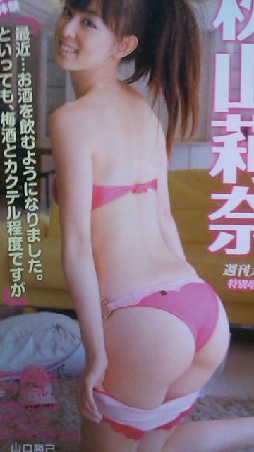 HR仓ށ`gpeJ`TOʑ`   ^gObY 